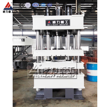 200噸四梁四柱液壓機(jī)