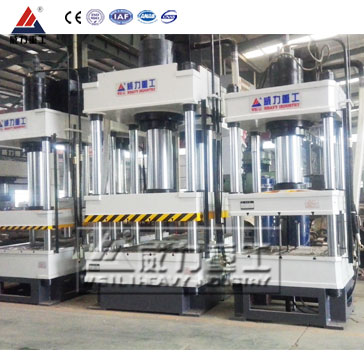 400噸四柱液壓機價格多少錢一臺？