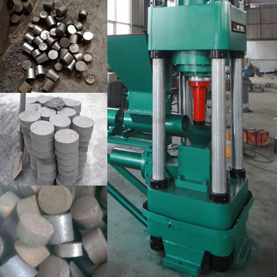 金屬粉末屑壓塊機(jī)（屑餅機(jī)）_鋁屑銅屑壓塊機(jī)