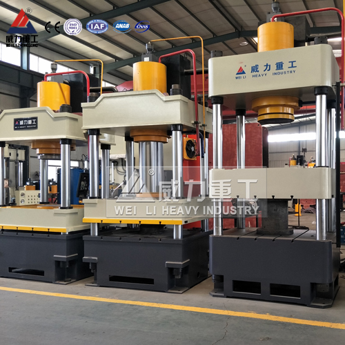 加工汽車配件液壓機(jī)|315噸500噸液壓機(jī)