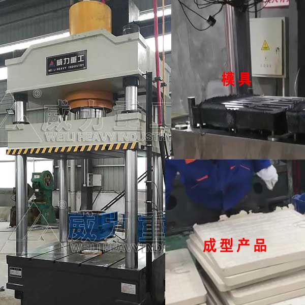 復(fù)合樹脂井蓋生產(chǎn)設(shè)備-315噸樹脂井蓋成型液壓機(jī)