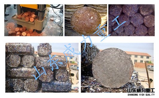 粉末制品液壓機(jī)的常見(jiàn)用途