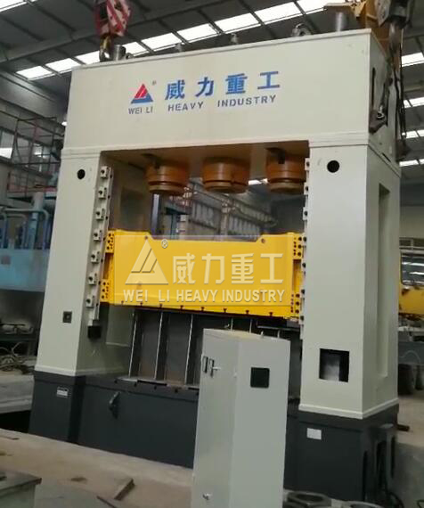 1250噸液壓機(jī)客戶使用現(xiàn)場(chǎng)