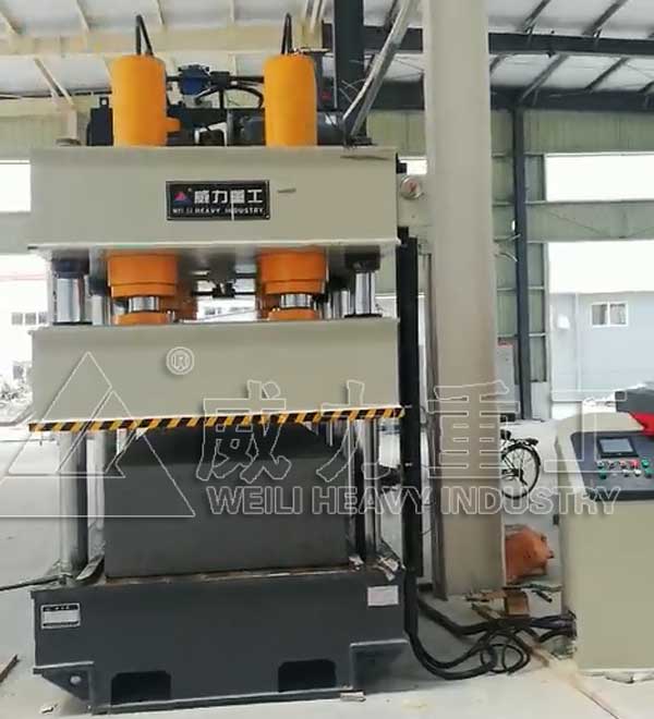 復(fù)合材料保溫板成型壓力機