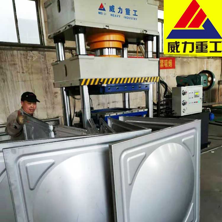 400噸液壓機不銹鋼水箱板沖壓加工設(shè)備