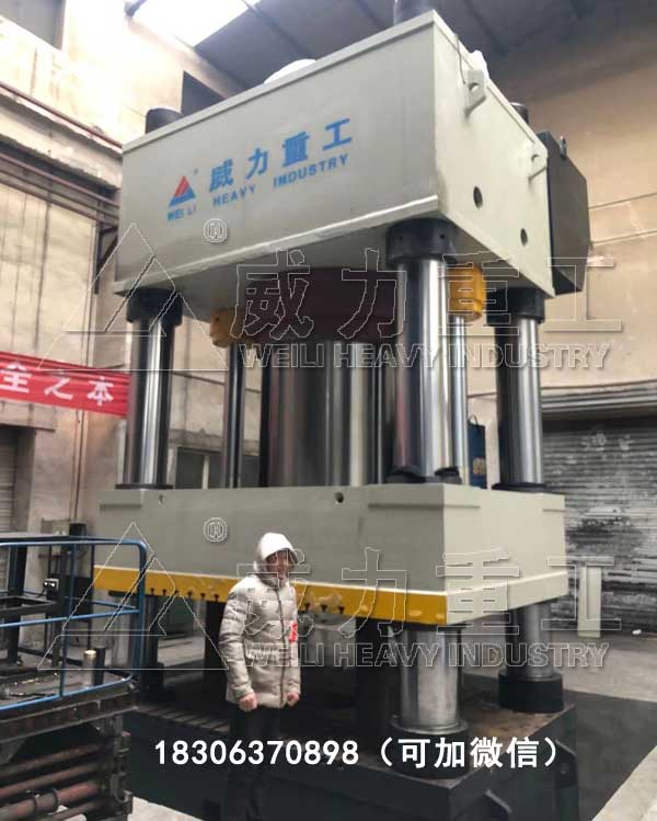 自由鍛液壓機(jī)1250噸2000T3150t4000t5000噸熱鍛液壓機(jī)