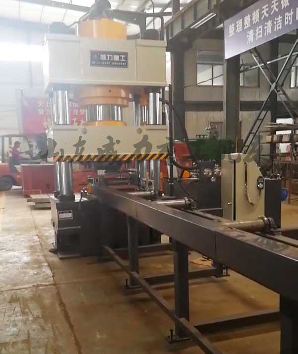 800噸礦用錨桿托盤自動(dòng)化生產(chǎn)線