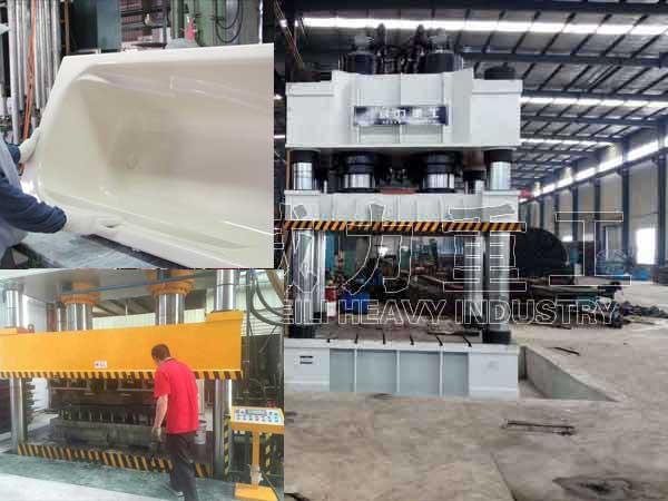 SMC整體衛(wèi)浴液壓機(jī)(1000噸1500噸2000噸)玻璃鋼模壓機(jī)