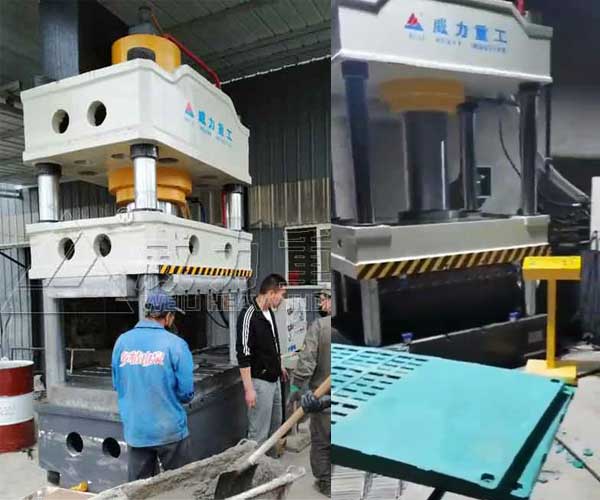 315噸漏糞板液壓機(jī)價(jià)格-1.1米復(fù)合漏糞板成型設(shè)備