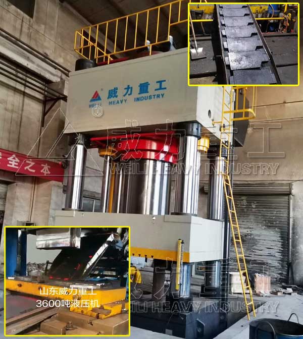 熱壓電梯配重塊液壓機(jī)_金屬配重塊熱壓成型機(jī)