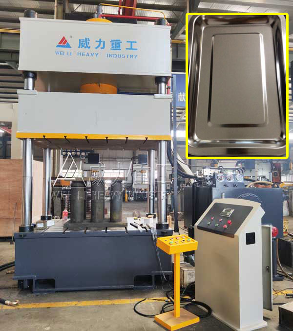 不銹鋼托盤拉伸成型315噸400噸四柱液壓機(jī)