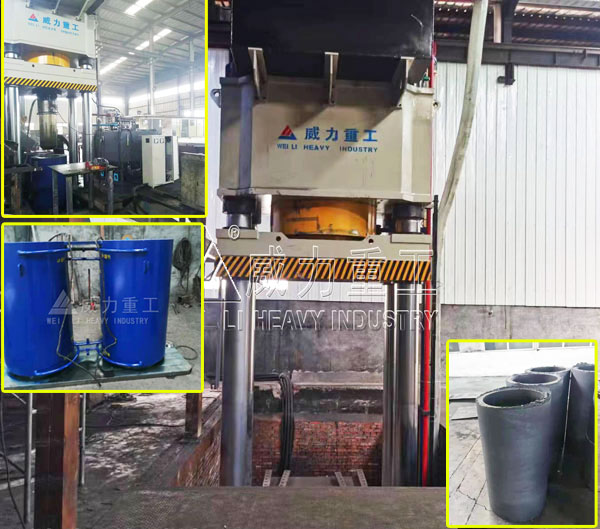 2000噸石墨坩堝成型液壓機(jī)價(jià)格多少錢一臺(tái)