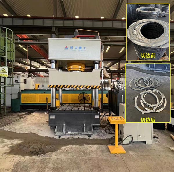 630噸切邊液壓機(jī)(冷切、熱切)_630噸快速切邊機(jī)