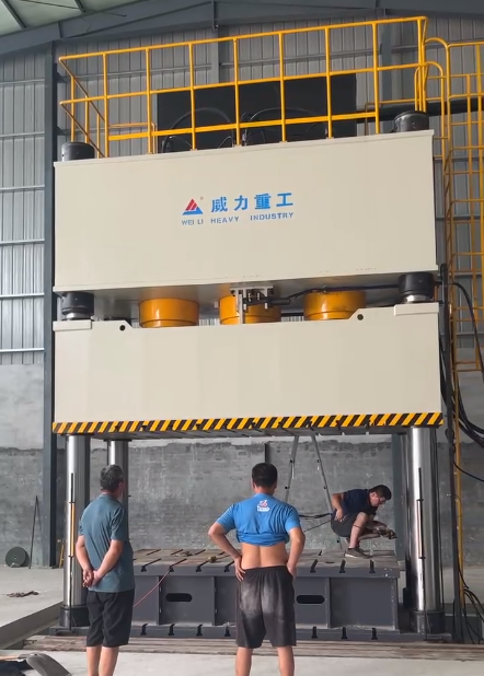 1500噸四柱液壓機(jī)