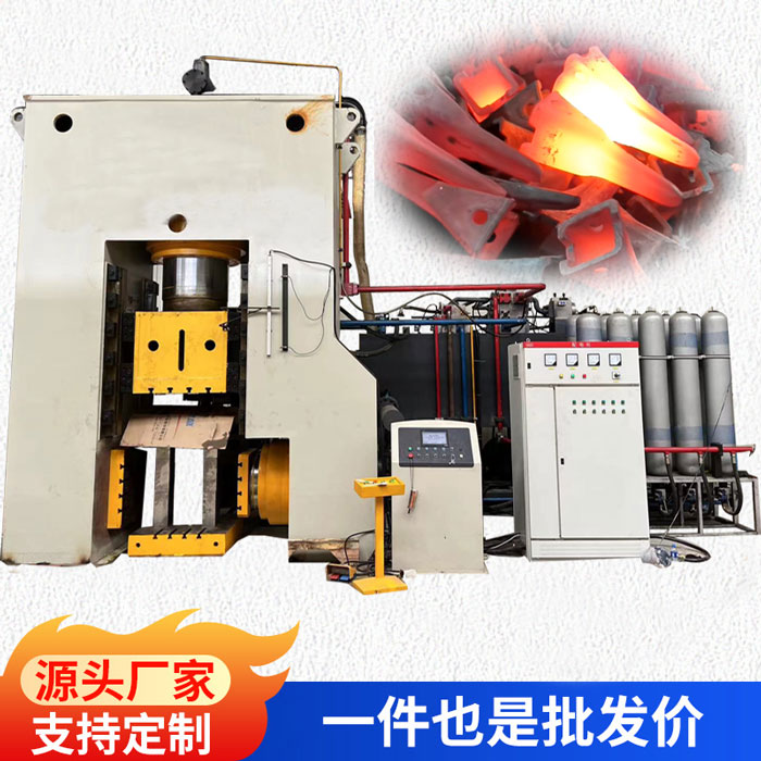 1000噸多向鍛造液壓機(jī)(挖機(jī)斗齒、三